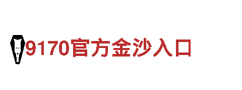 小金体育app钢铁制造-高质量产品供应商